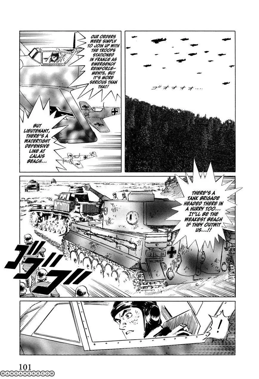 El Alamein no Shinden Chapter 3 19